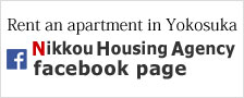Rent an apartment in Yokosuka Nikkou Housing Agency facebook page