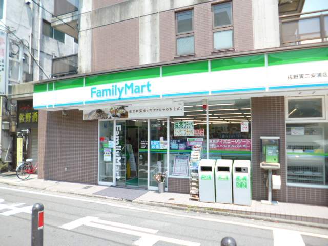 ファミリーマート県立大学駅前店