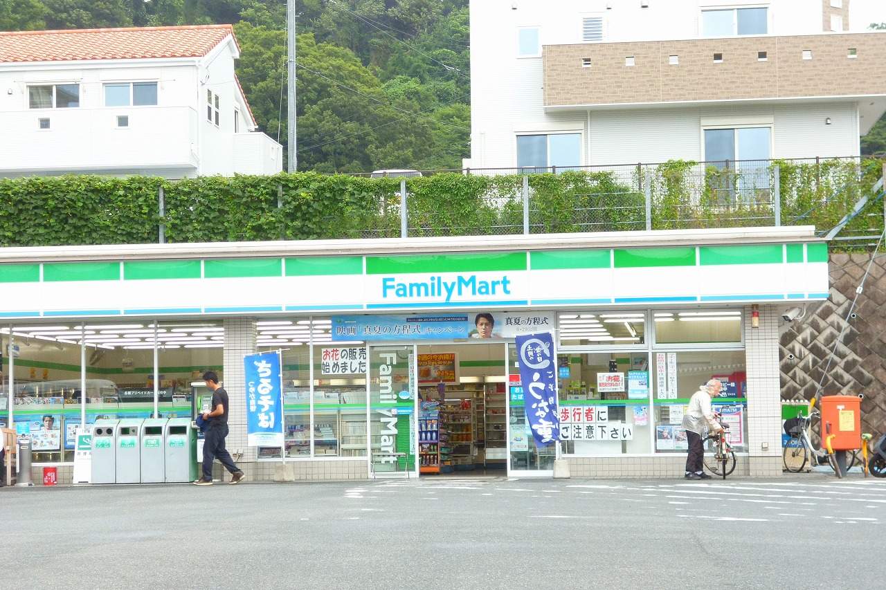 ローソン横須賀追浜町一丁目店