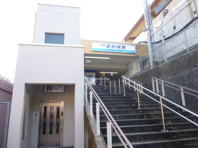 ファミリーマート　ウェルシティ横須賀店