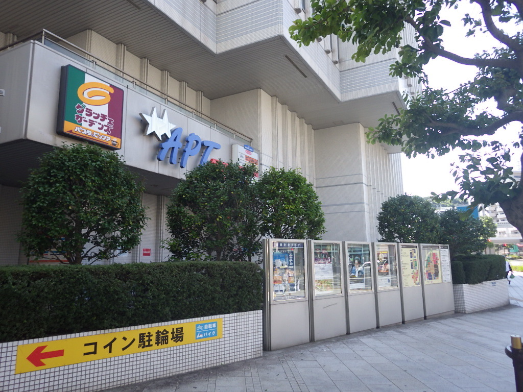 横須賀市立中央図書館