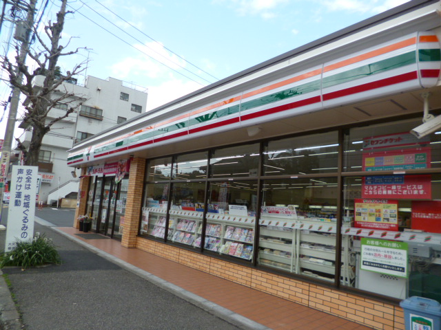 セブンイレブン　大矢部 