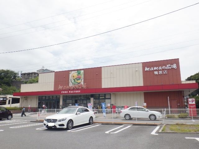 京急ストア　浦賀店