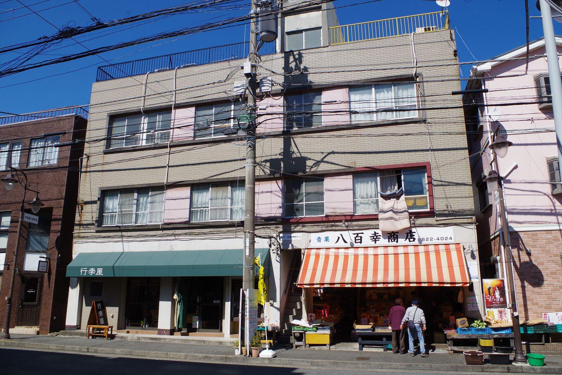 外観