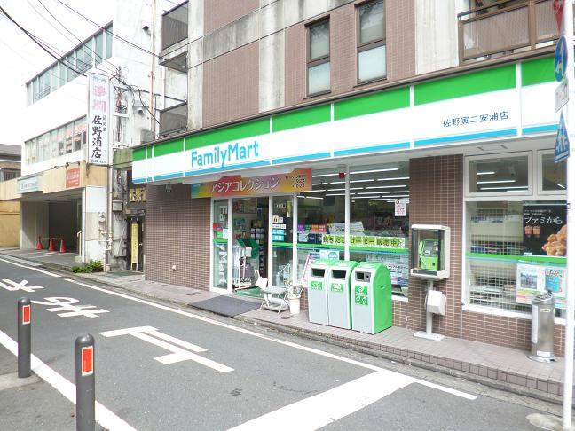 ローソン 横須賀日の出町三丁目