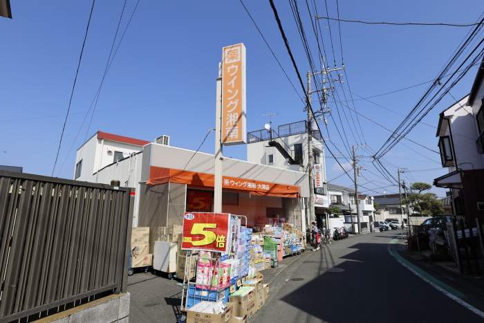 ウイング湘南　大津店