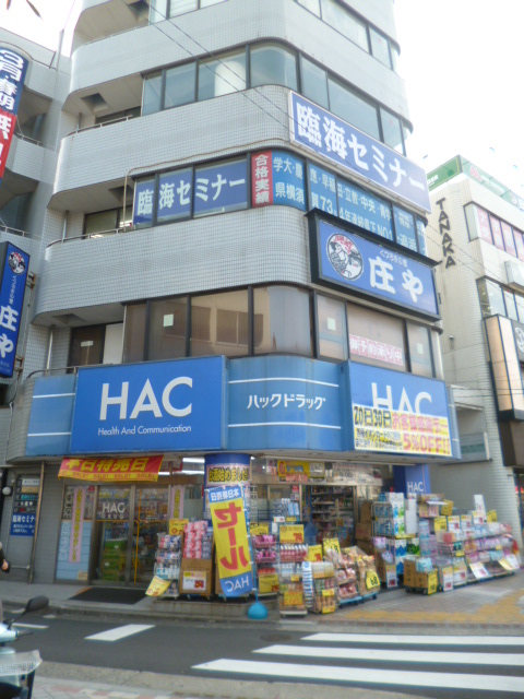 ファミリーマート　油屋森崎店