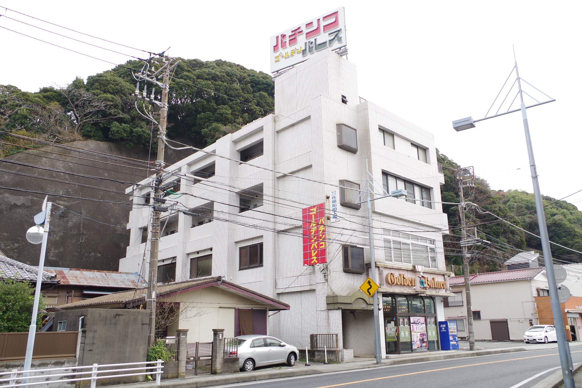 外観・メイン写真