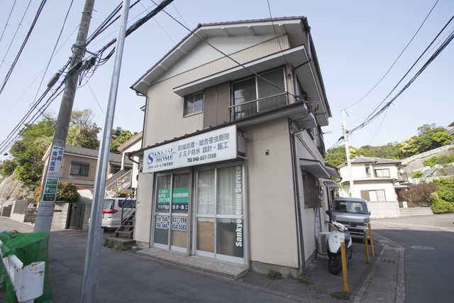 外観