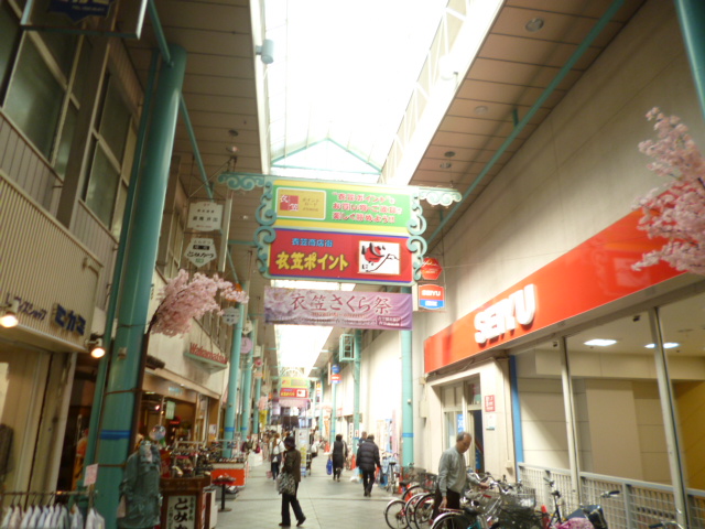 ファミリーマート　横須賀平作店