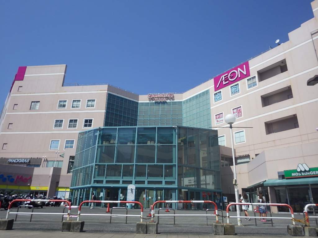 イオン　横須賀店