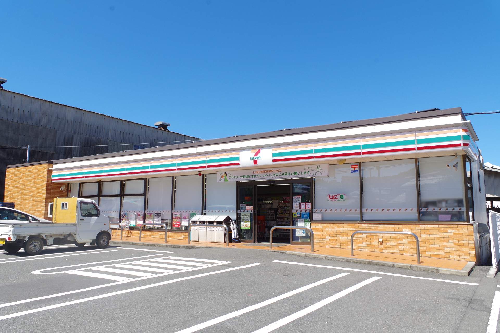 セブンイレブン　横須賀内川１丁目