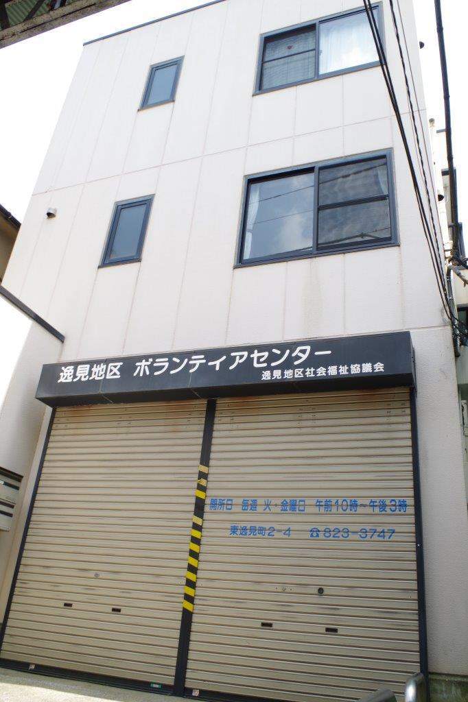 外観・メイン写真