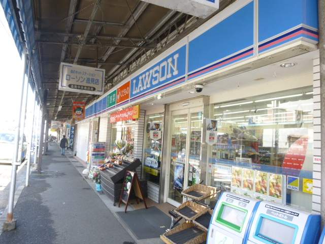 ローソン 横須賀逸見