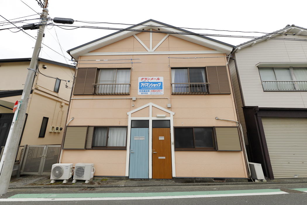 外観・メイン写真