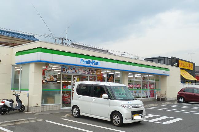 ファミリーマート　横須賀三春町店