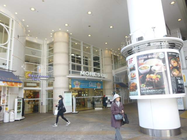 スズキヤ　横須賀店