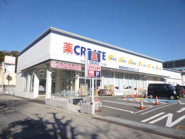 ローソンストア100 横須賀根岸町