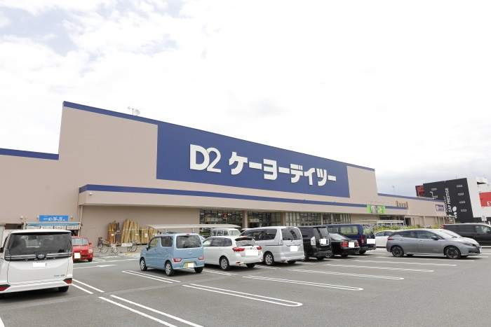 ニトリ 横須賀店