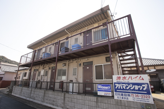 外観