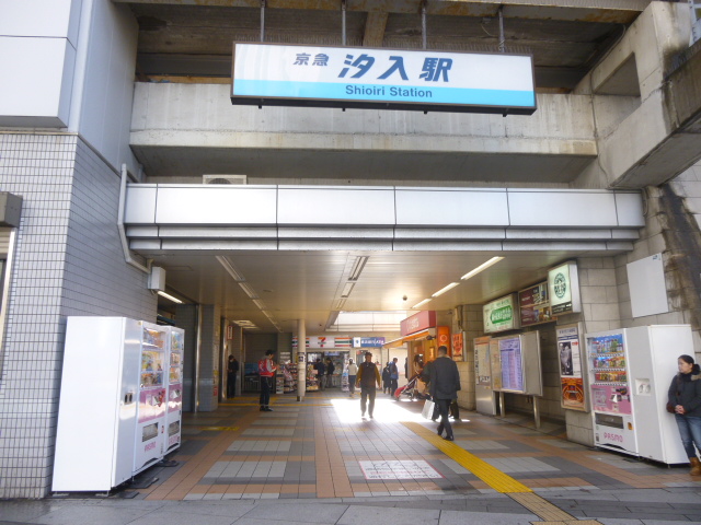 バーミヤン横須賀ベイスクエア店