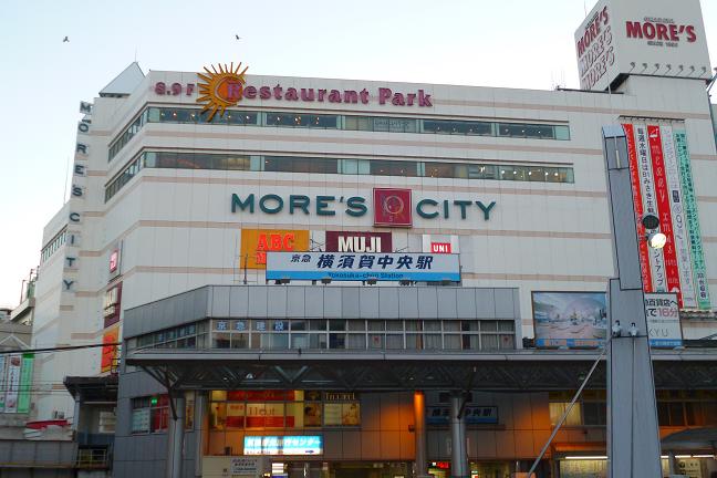 ローソン ＬＴＦ汐入駅前 