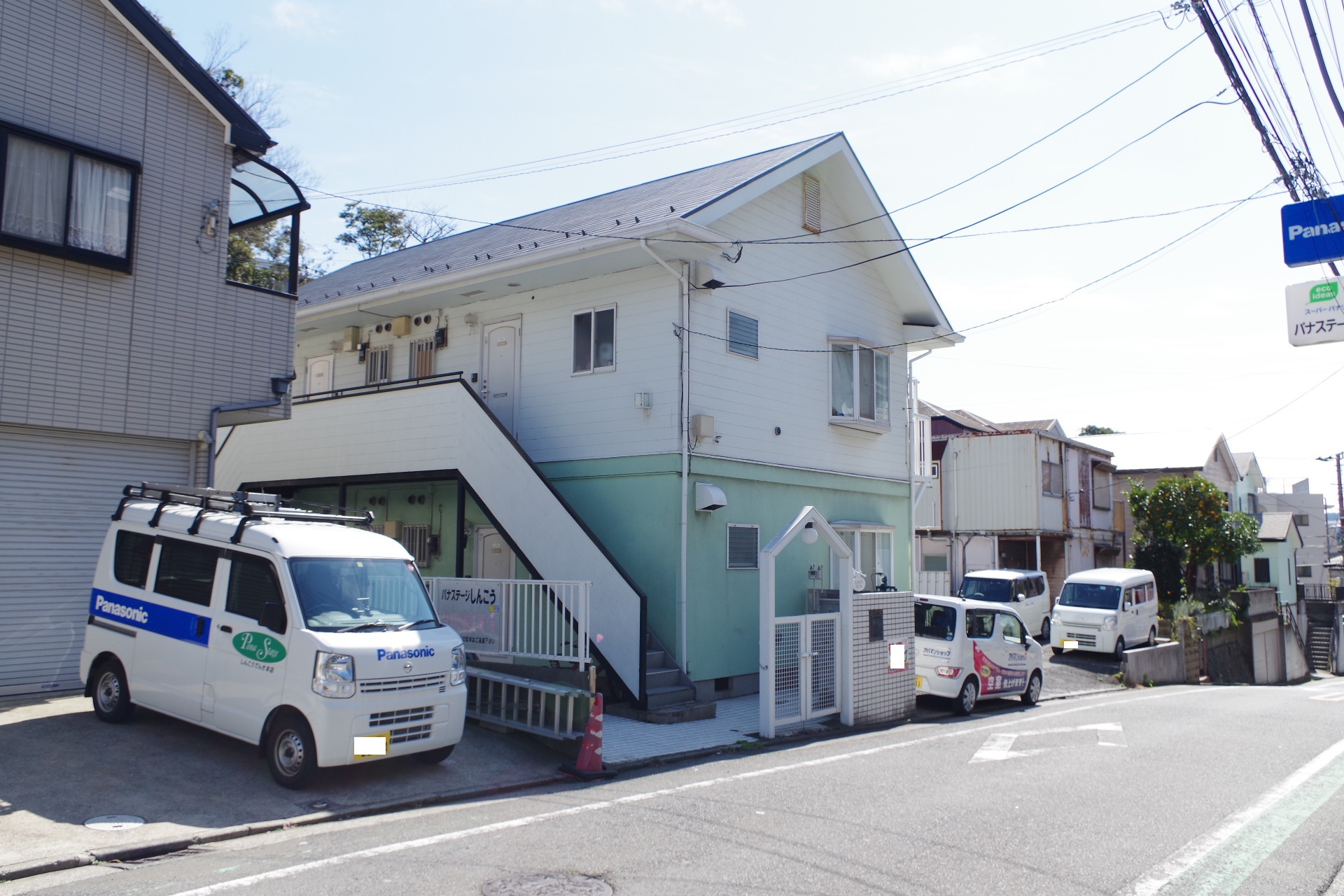 外観