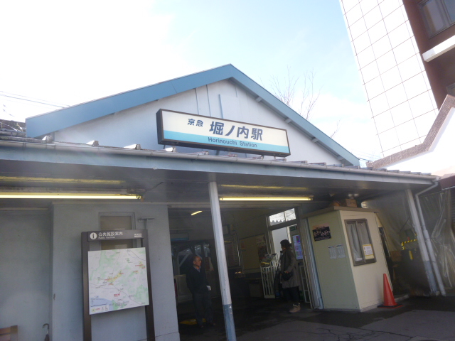 くるまやラーメン　根岸店