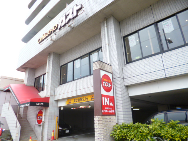 横須賀芸術劇場