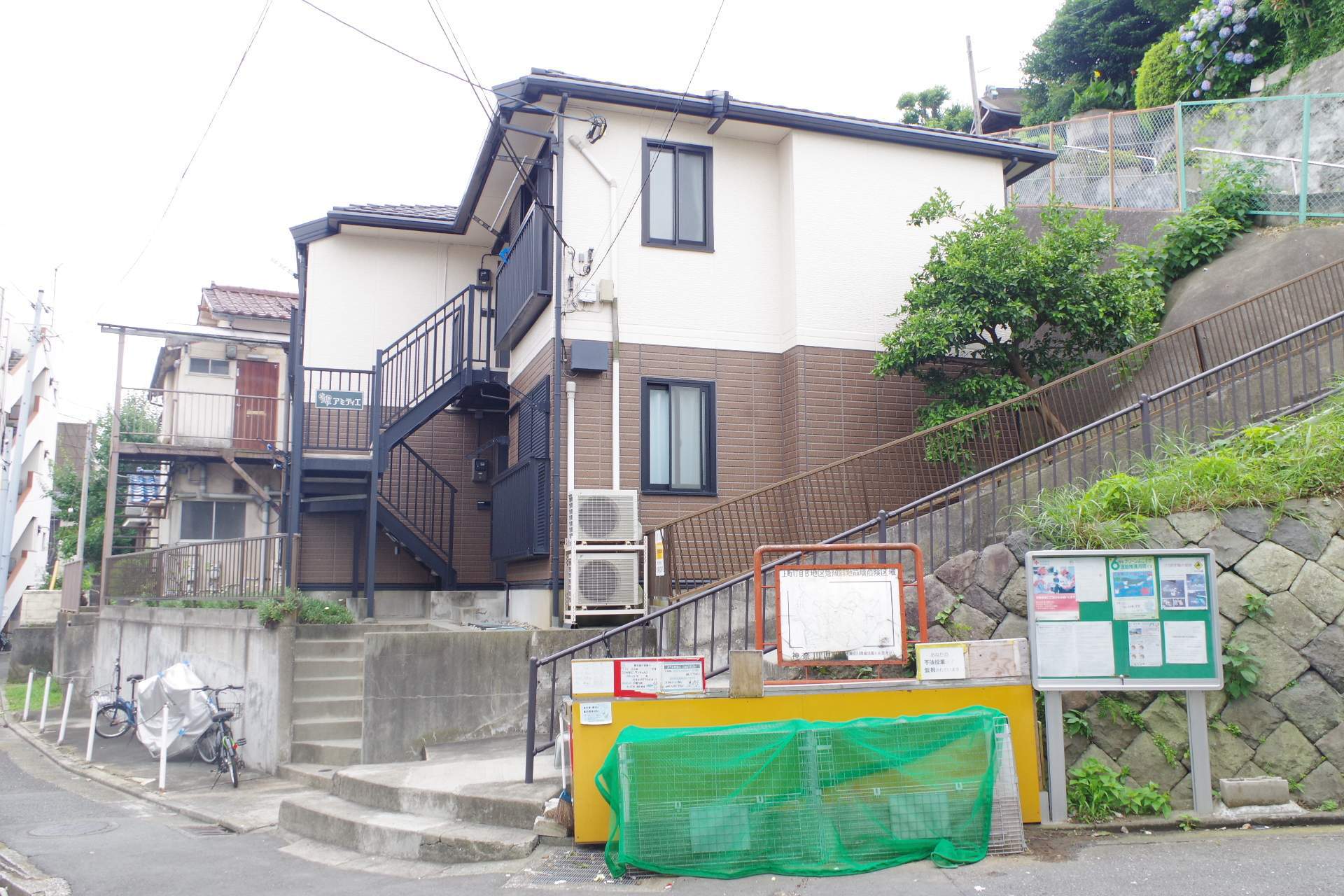 外観