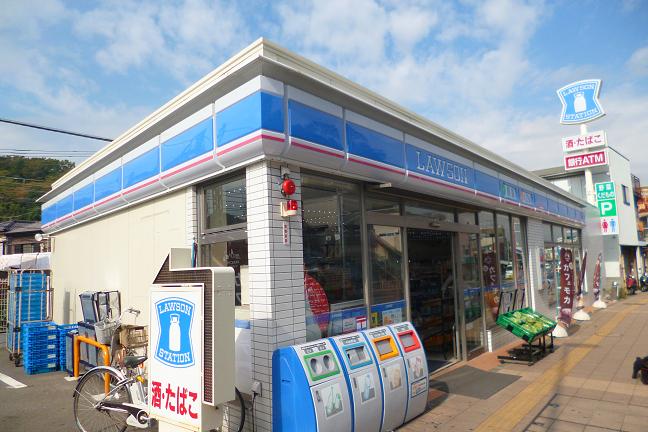 ローソン横須賀鷹取