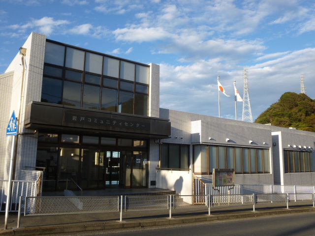 エイビイ　佐原店