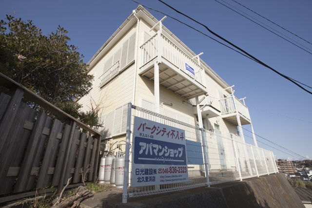 外観・メイン写真