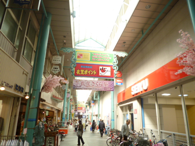 ミニストップ　衣笠駅前店