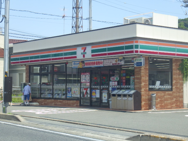 セブンイレブン　横須賀佐野町３丁目