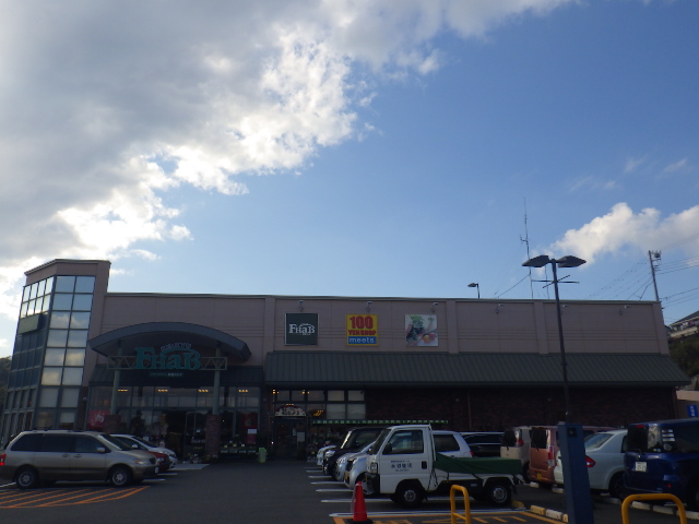 京急ファーブ　湘南池上店