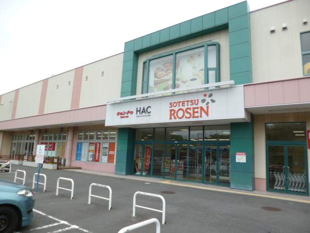 DCM久里浜店