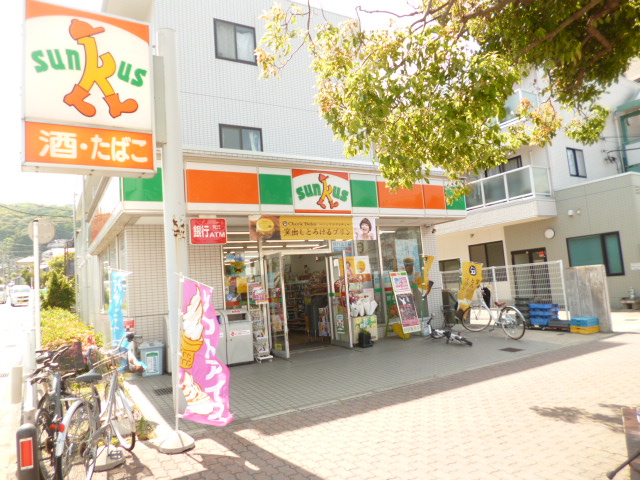 サンクス　久里浜２丁目店