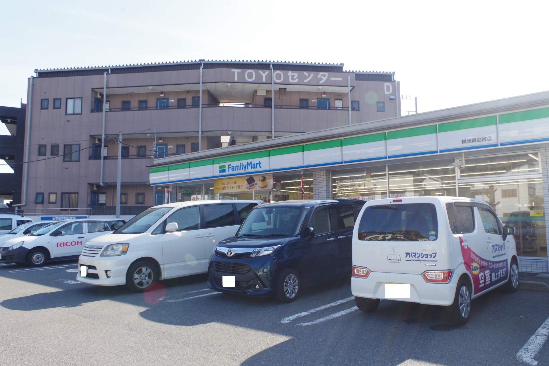 ファミリーマート　横須賀金谷店