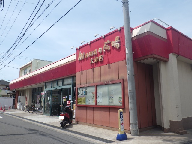 かながわ信用金庫大津支店