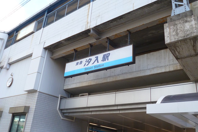 コースカベイサイドストアーズ