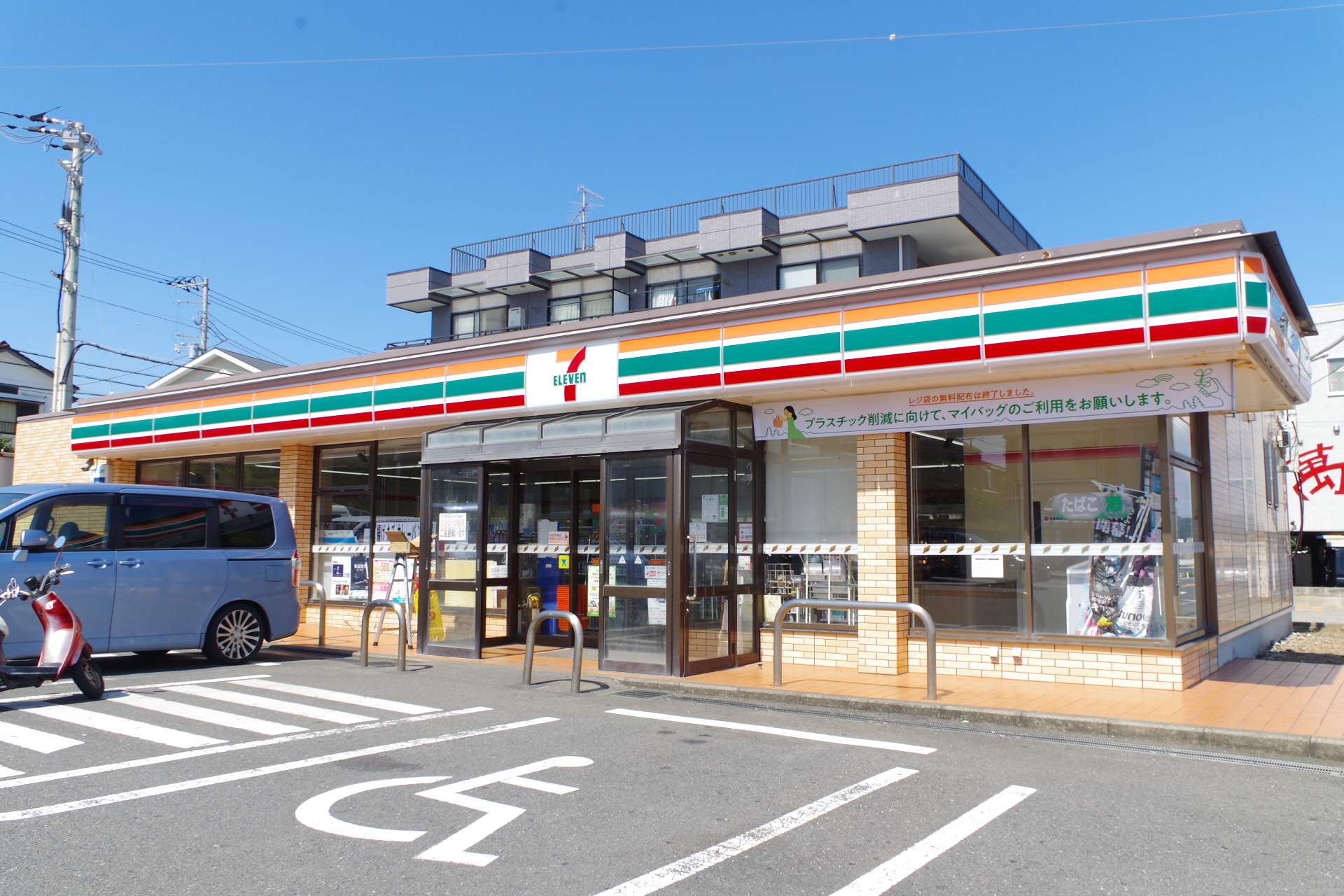 セブンイレブン　横須賀長沢１丁目