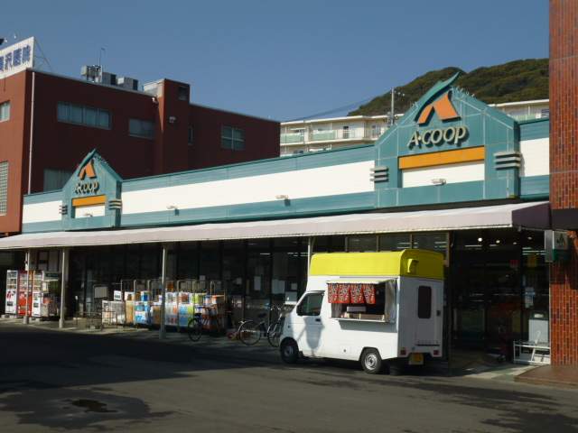 Ａコープ長沢店