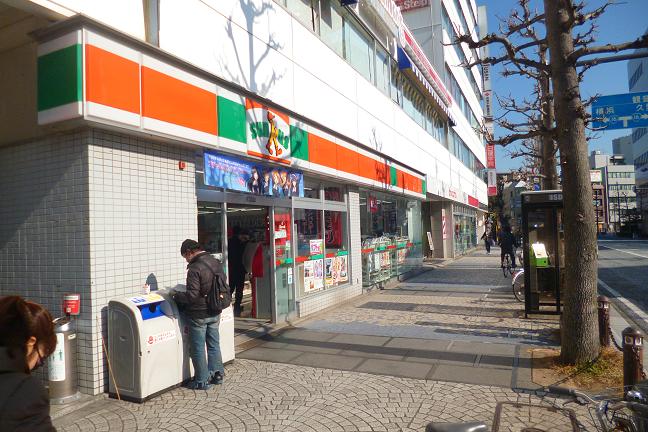 セブンイレブン　横須賀日の出１丁目