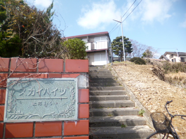 ファミリーマート　横須賀中央西口店