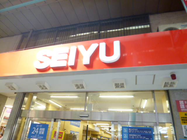 ファミリーマート　横須賀衣笠店
