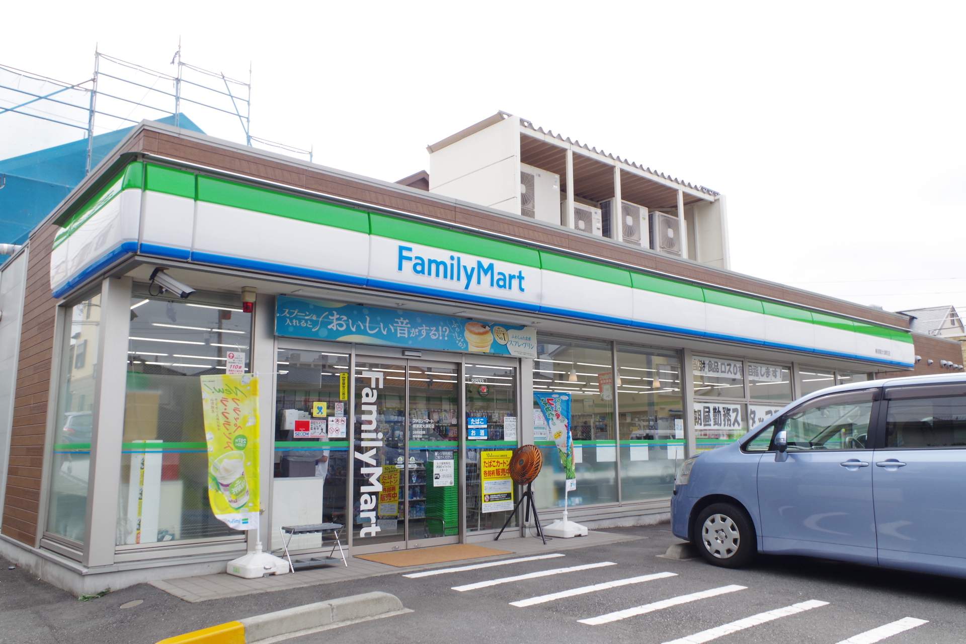 ファミリーマート　横須賀大津町店