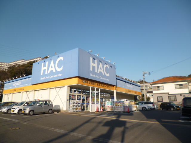 ＦＵＪＩ　野比店