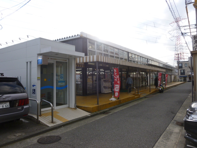 ミニストップ　横須賀内川店