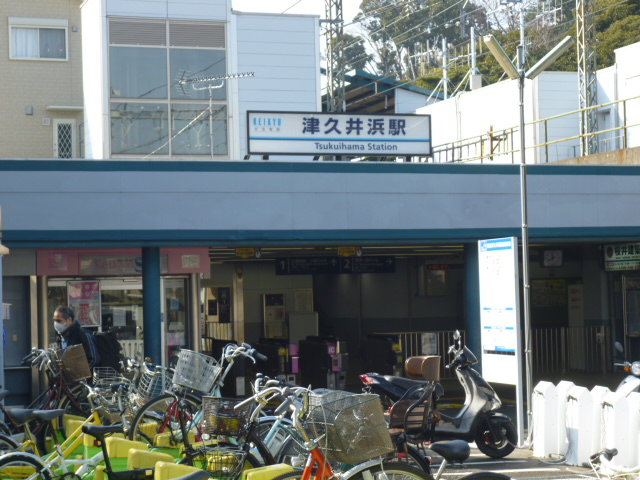 ファミリーマート　横須賀須軽谷店